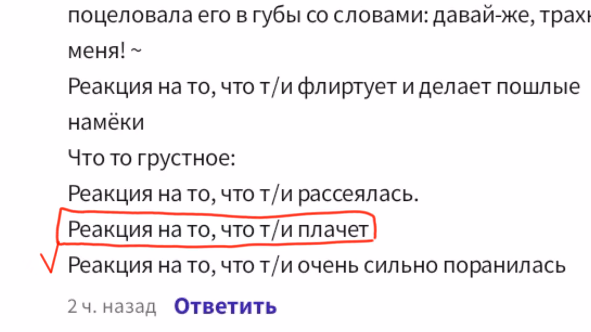 15713404e5a996d278cc68ccfeaa3de6.avif
