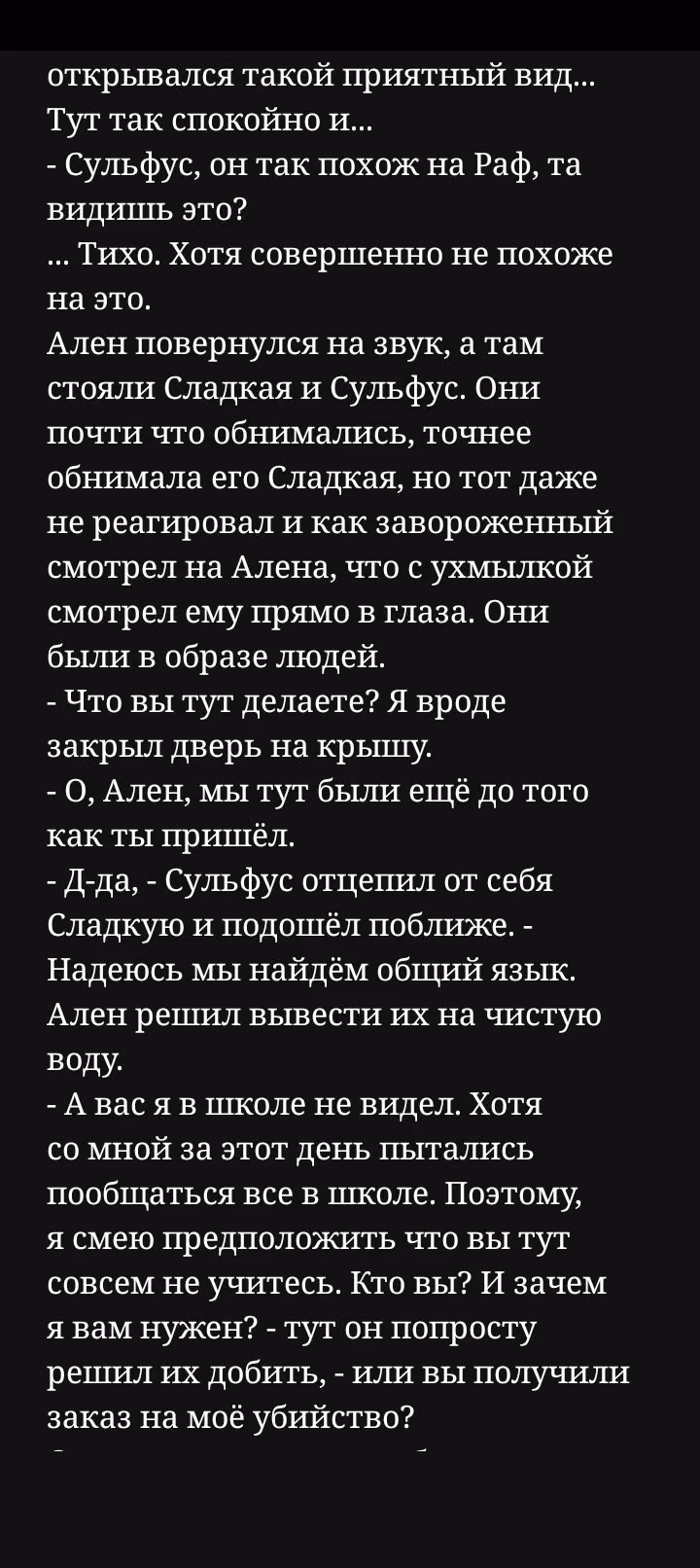 1576a1d2315e7edf498c9f091448d746.avif