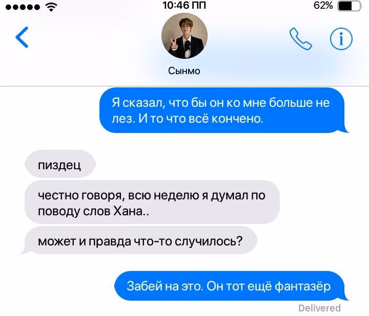 1577795e88b882f05fe466ad1f50b261.avif