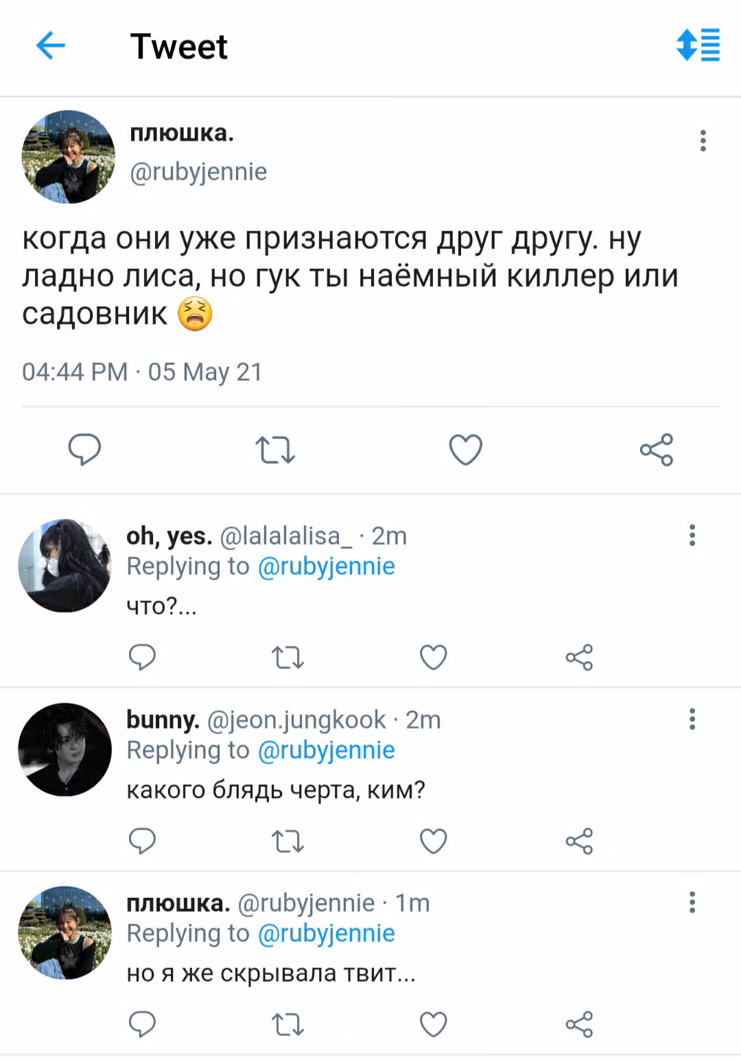 157b6363da4d789c606d00fbb0ec8a5b.avif