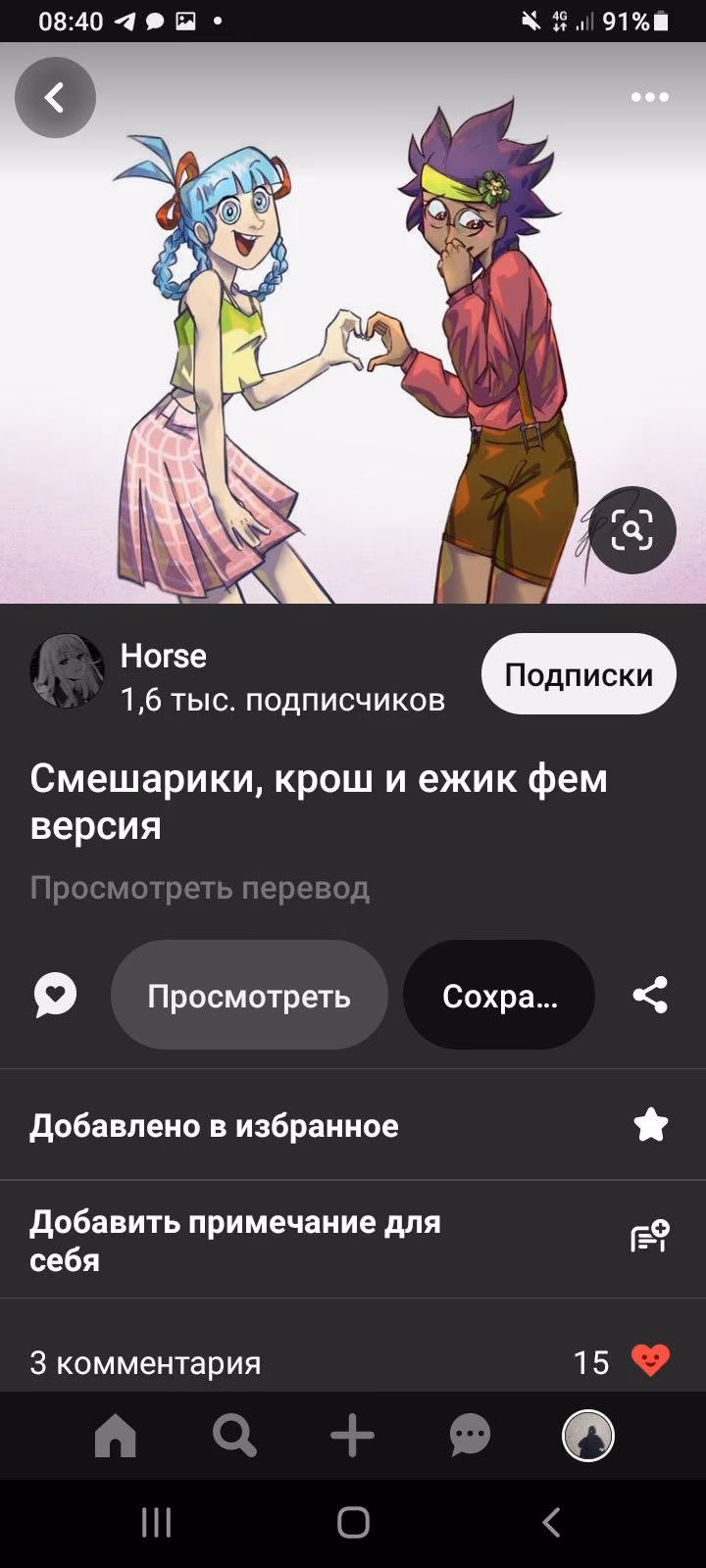 157cbaeff1db0cb351c06c216f08712a.jpg