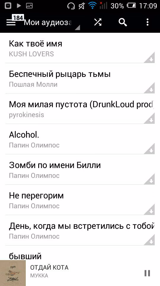 15875878188cbea1afc48e8763e30715.avif