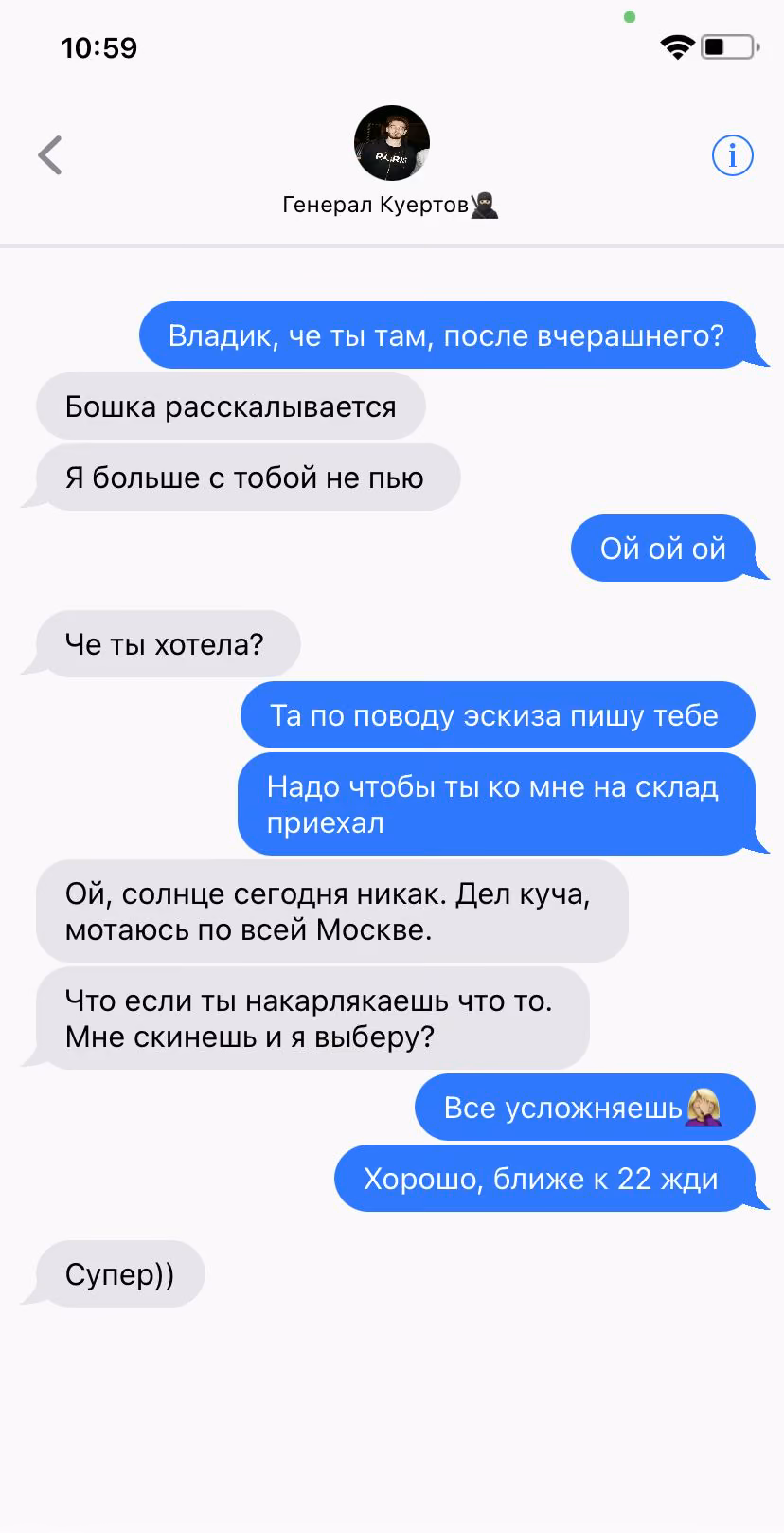 158775127acb96d83ad3ec1d9c9dae17.avif