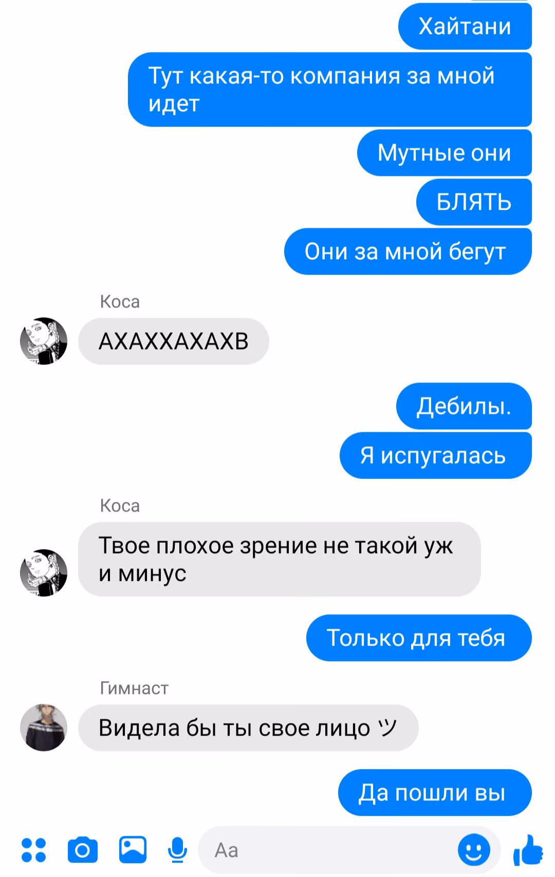 1589a8971183407b518ee07ce731dfda.jpg