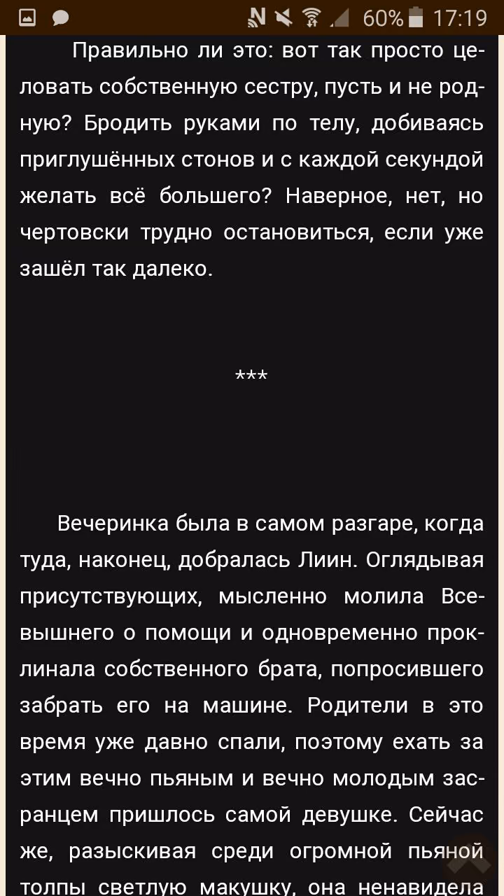 158aa57372aaffbf47d65e1afdd18b56.avif