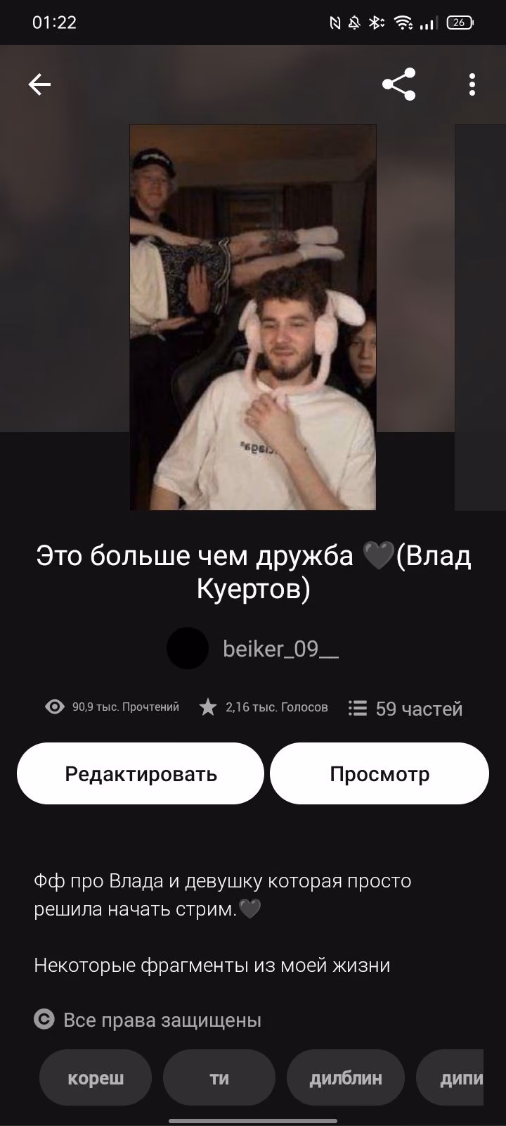 158b55172ddf68afaec8b1c6bf0ae42a.avif