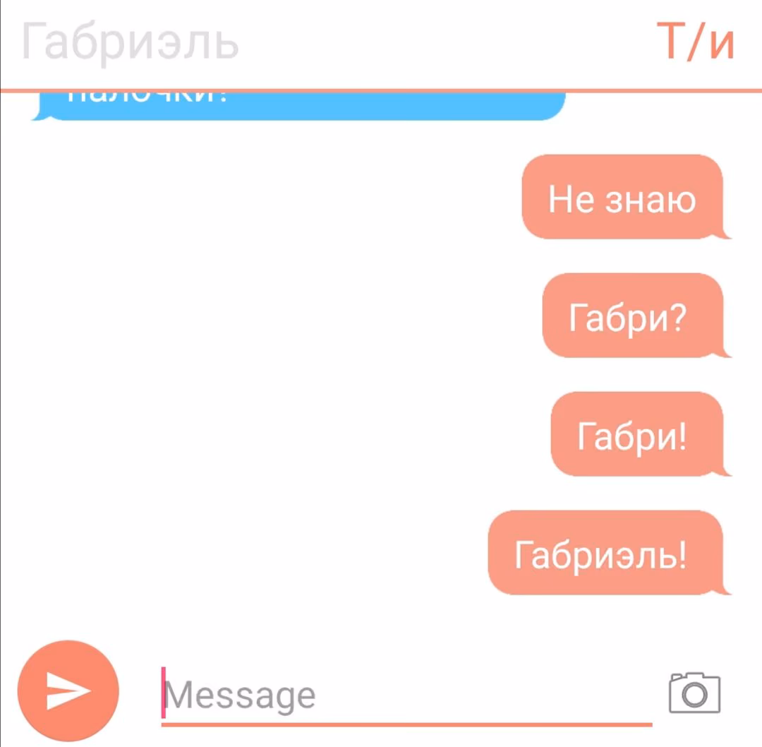 158bdf3f579fe8f327e44579cae7a25a.avif