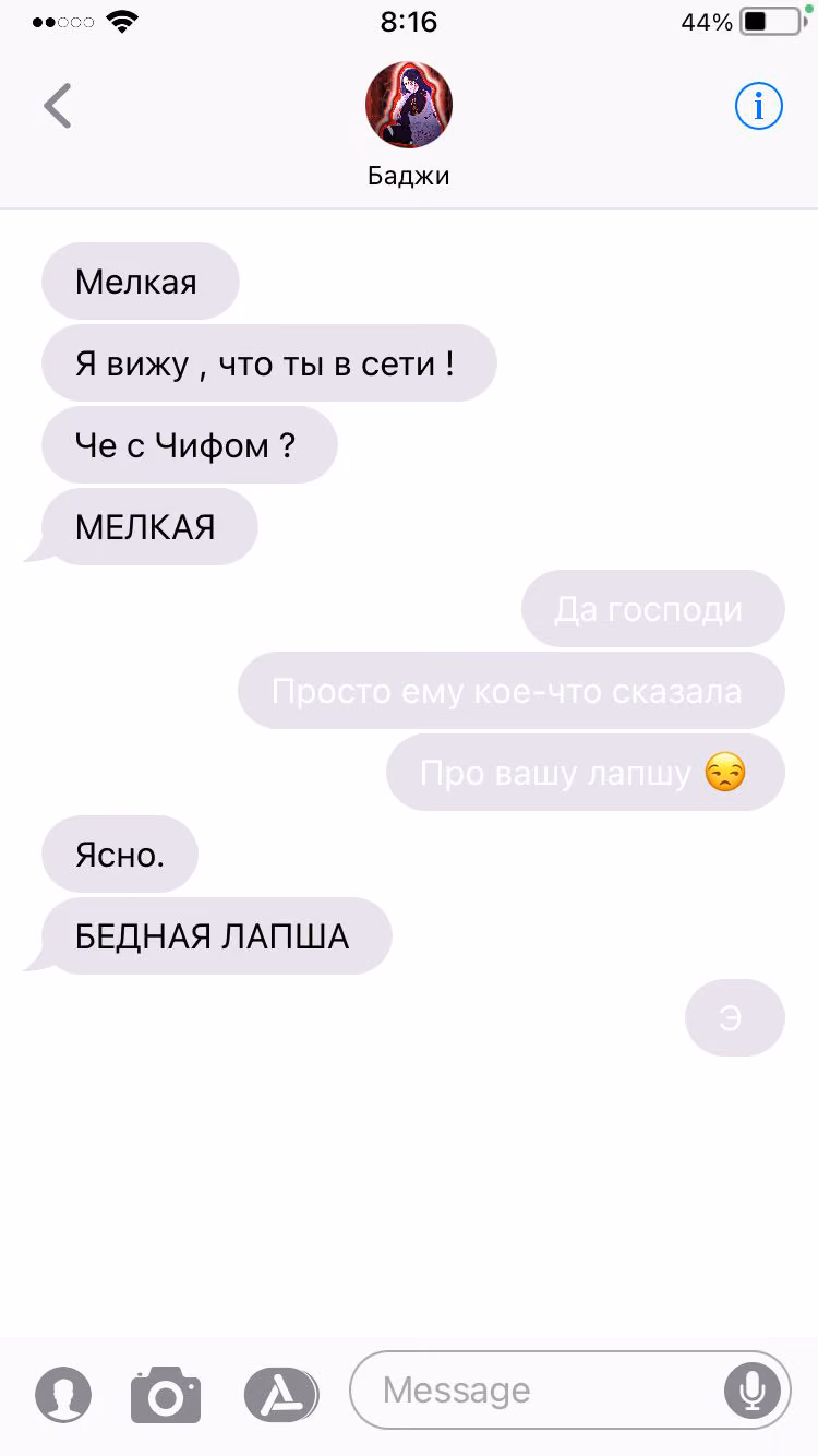 158c7275a3ebb576b6fcea80e6e4e84b.avif