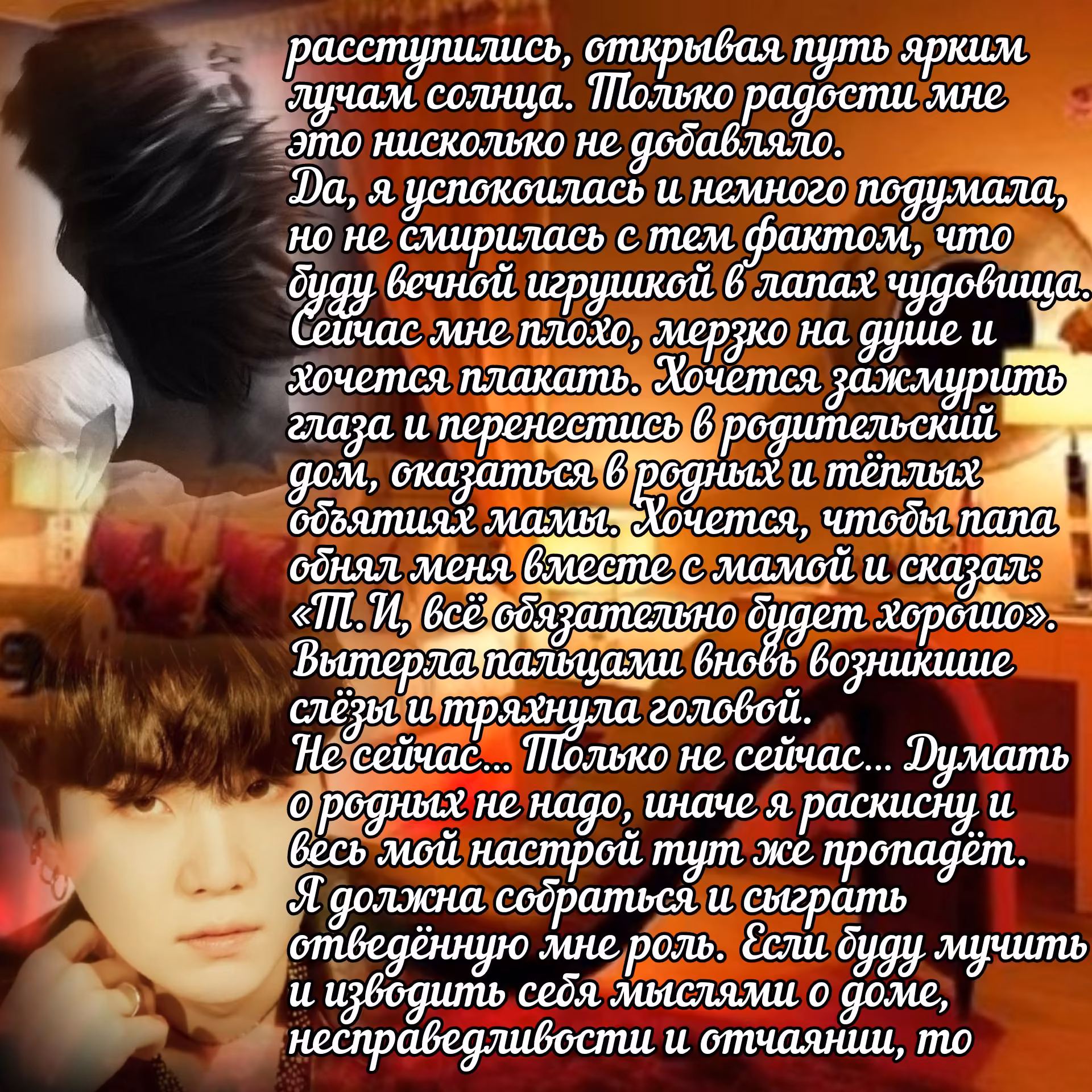 158d7eefd55f342cac6886f1d83e09b6.avif
