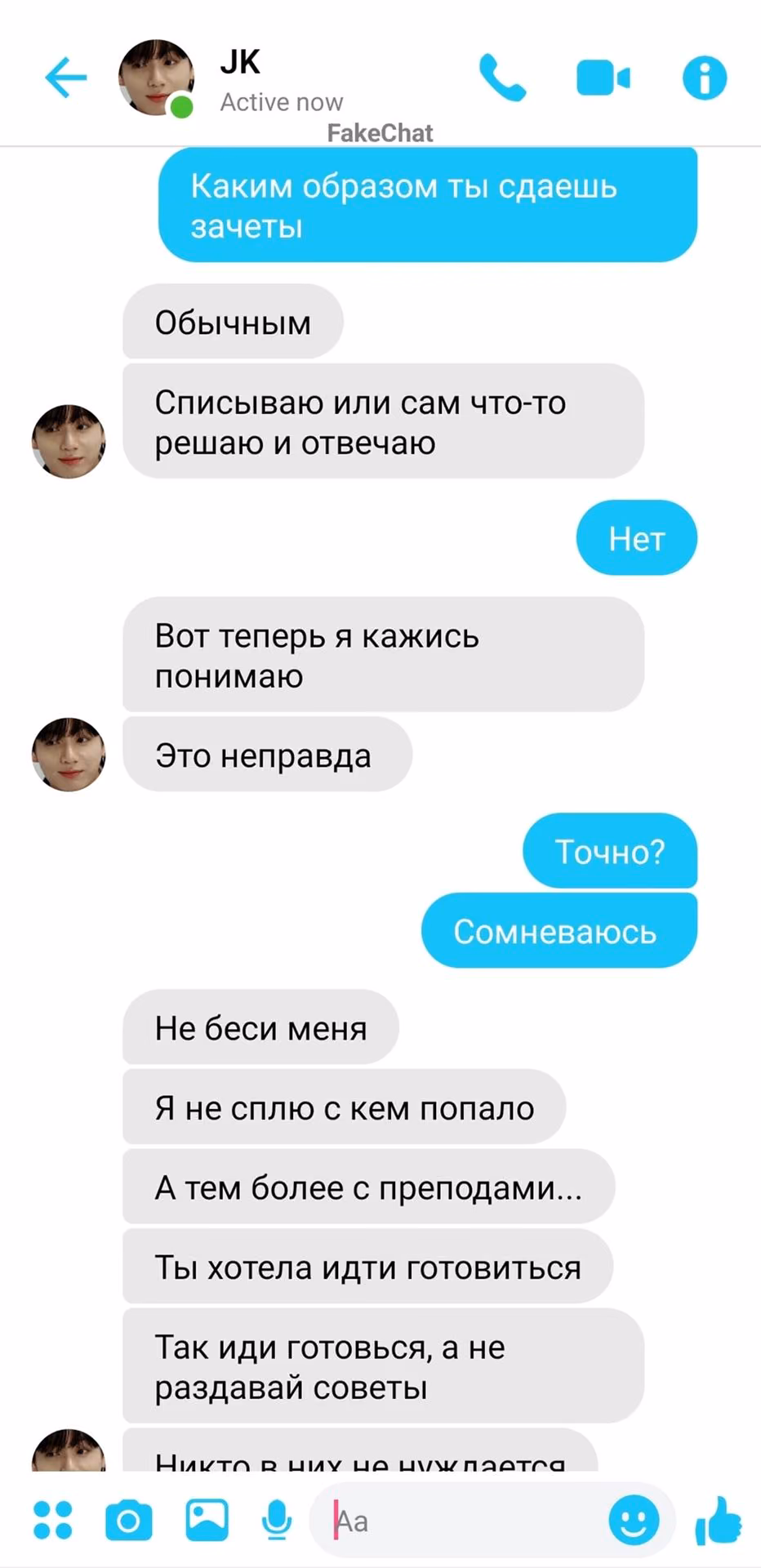 158e5bda7f059eba6aab56919a556e3d.jpg