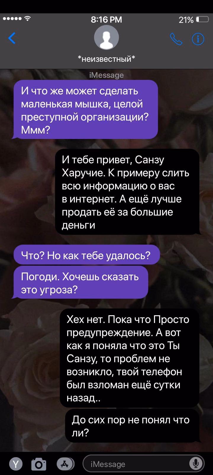 159039313d1df678887a81bec6499b5d.avif