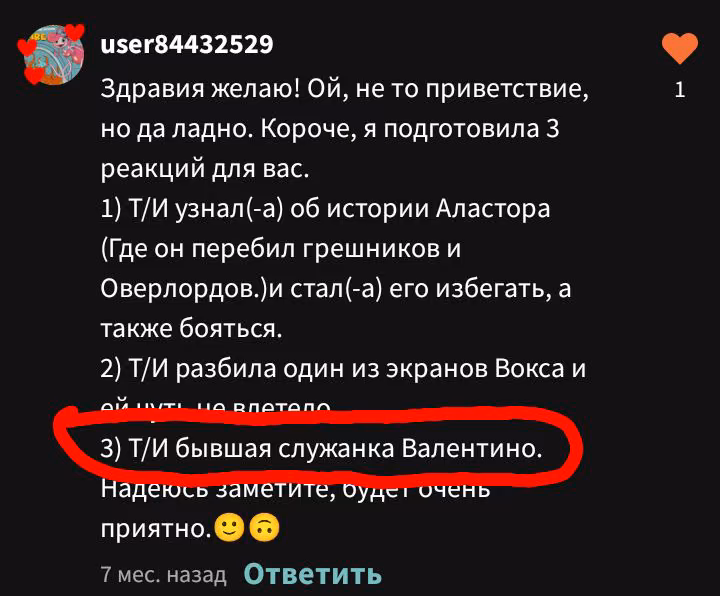 1591007c8c1f601d843ee9e13753f10c.avif