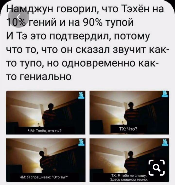 1591203f00c6b118ba83d8f3b42ba5de.jpg