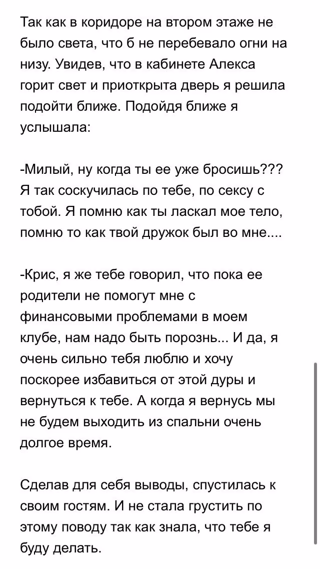 1591f0803c845ff65dd8a21af2d31806.avif
