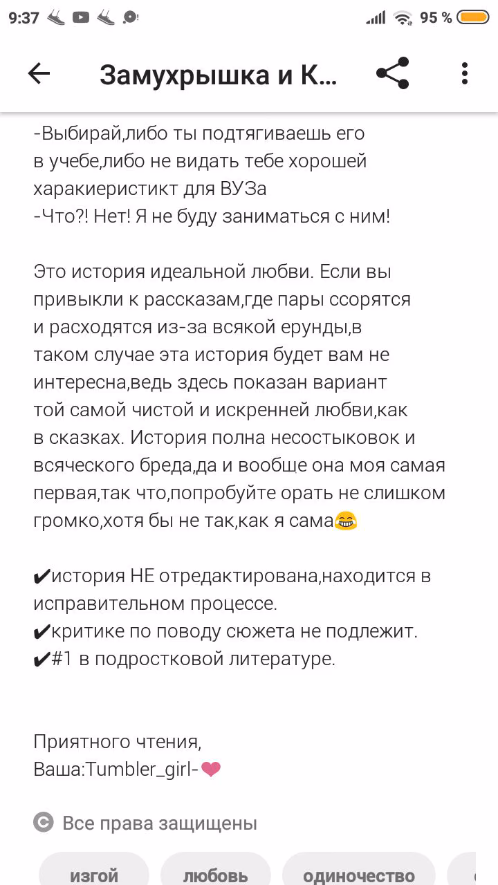1592a99bbe1ae11f263bd66020688750.avif