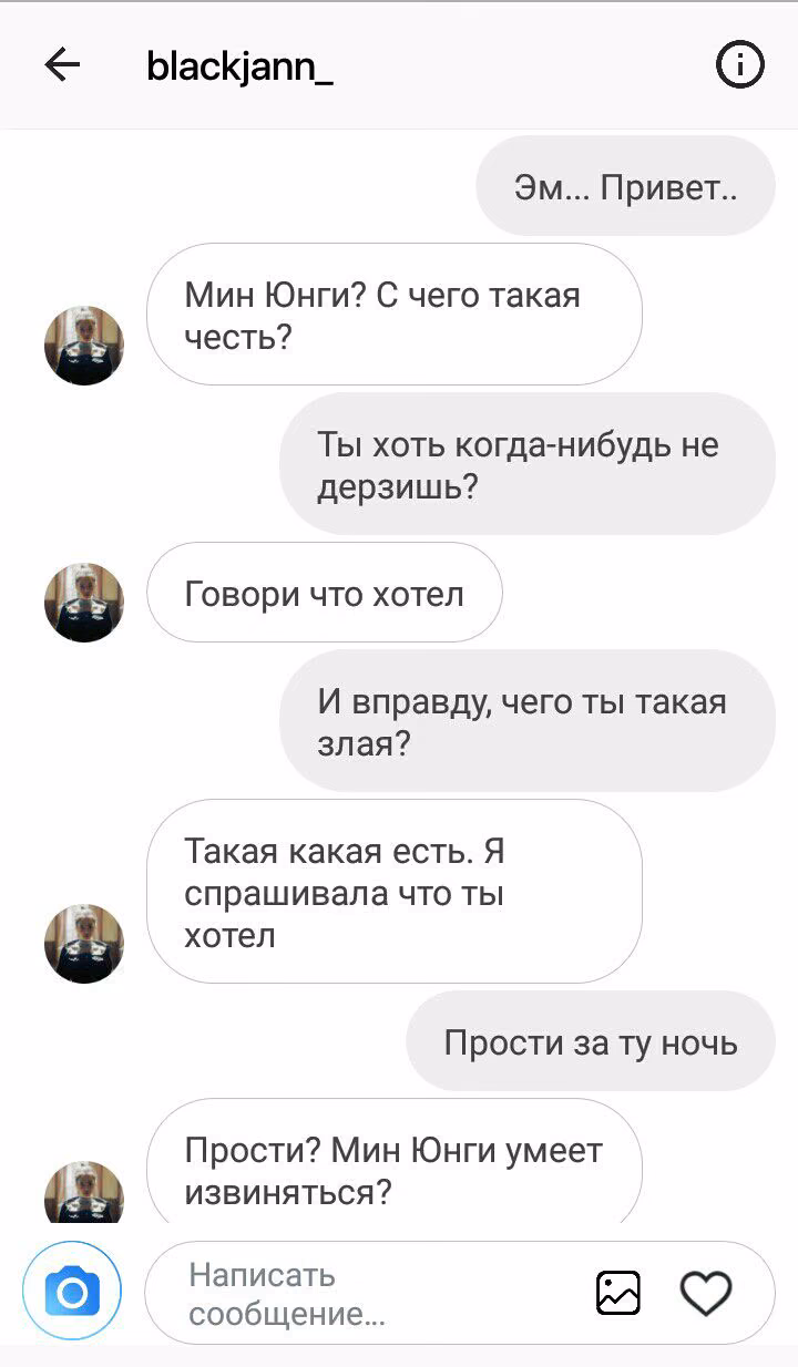 159427f4ba9718ce65bf871916af9365.avif