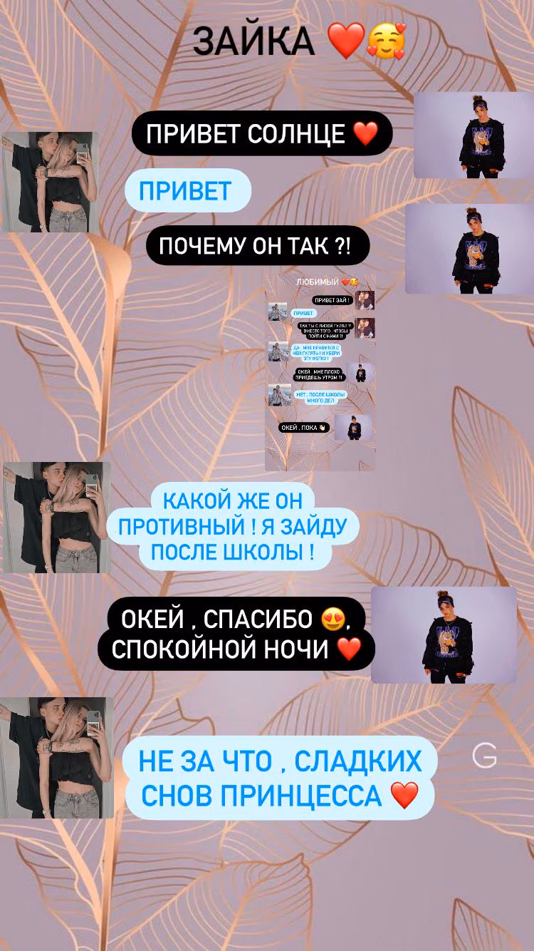 15943840abccbc3e41160be1de62e9d3.avif