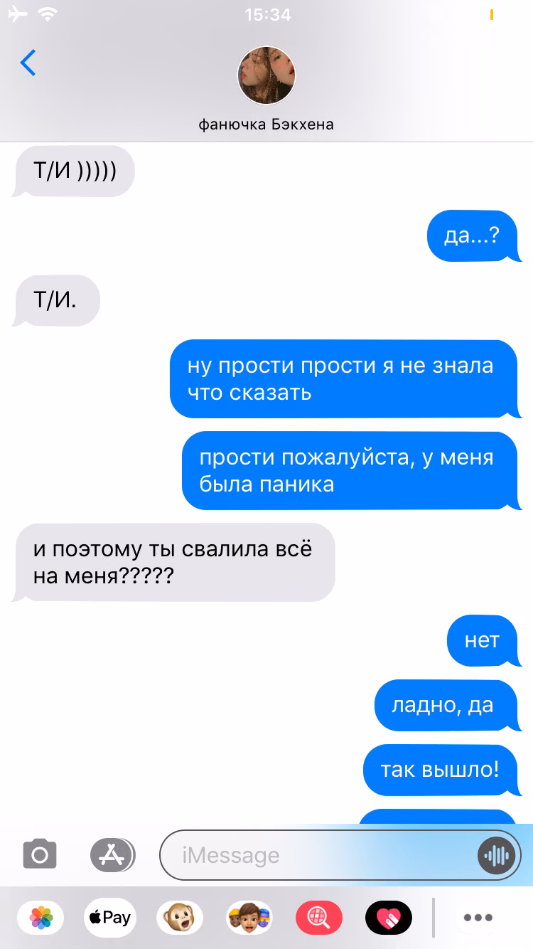 15945bec08556810b47c6b581c3ee18e.jpg