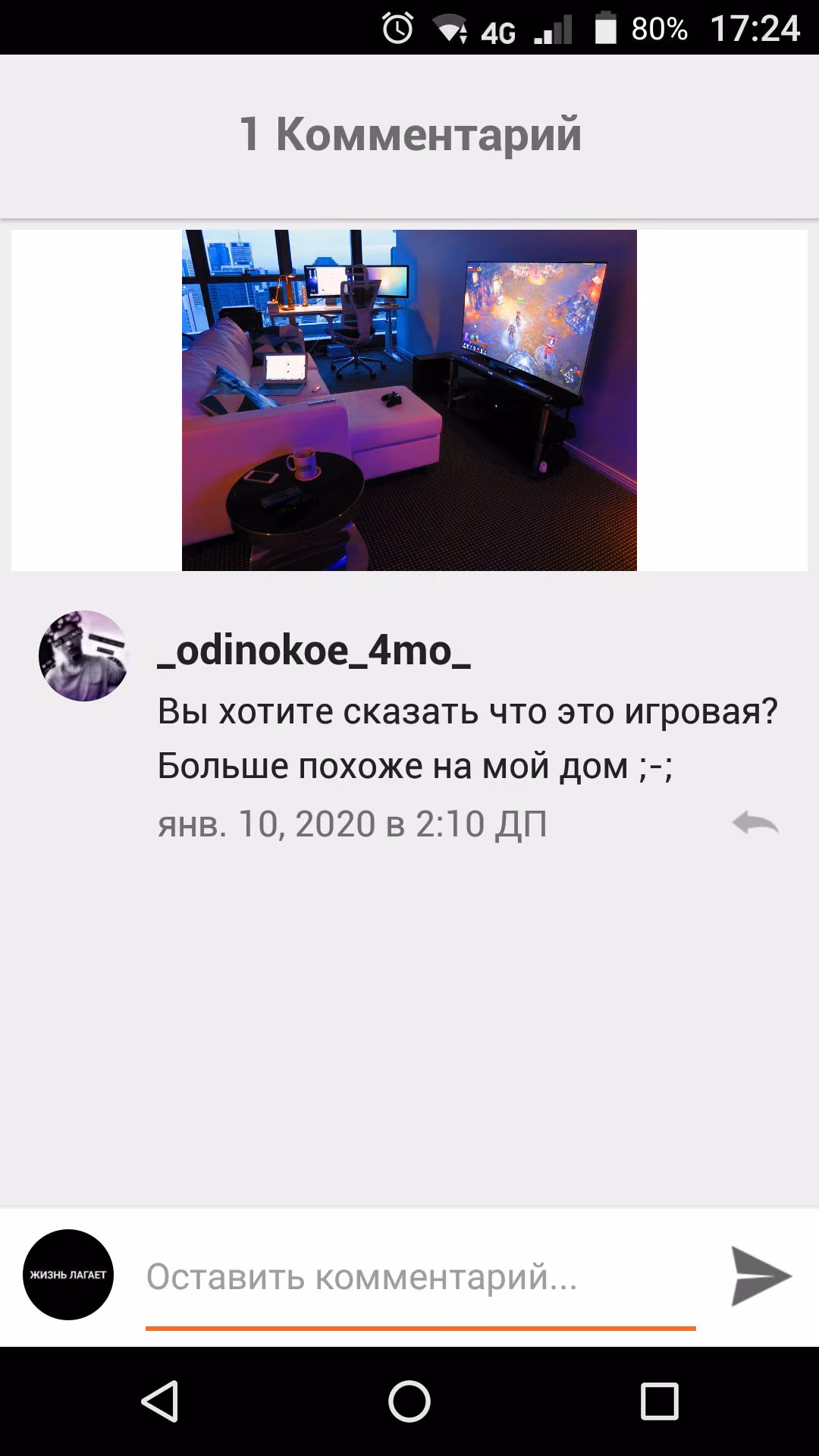 159496fb77237e05519c32d956d36afb.jpg