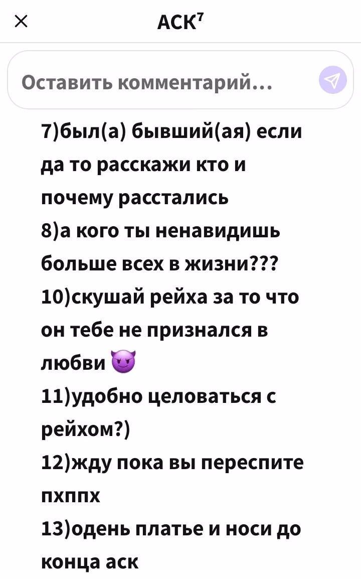 1594c0bd4be7b9503ab8ecc46b7368b6.avif