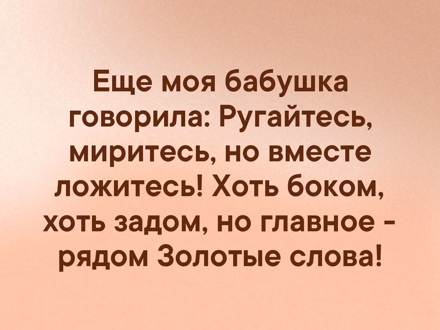 159747d86fcdc5f351513e090b5c976e.jpg