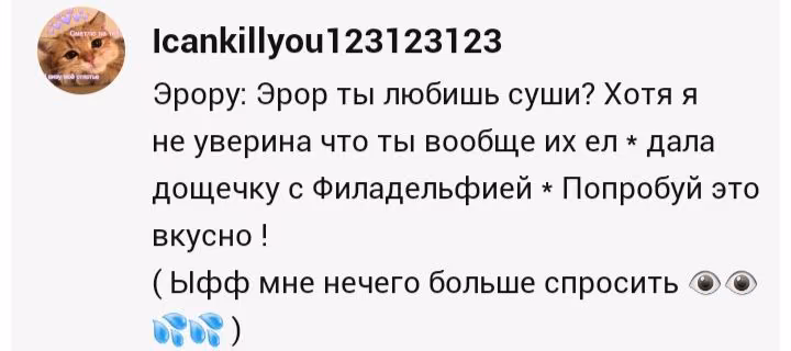 1597c3c4987a36be0e543ff40610b89a.avif