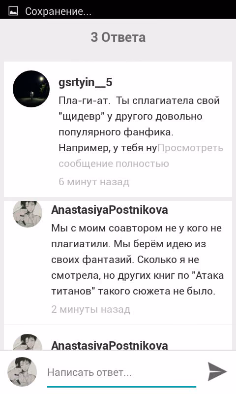 15987aa7592864018af9e2c13340b70a.avif