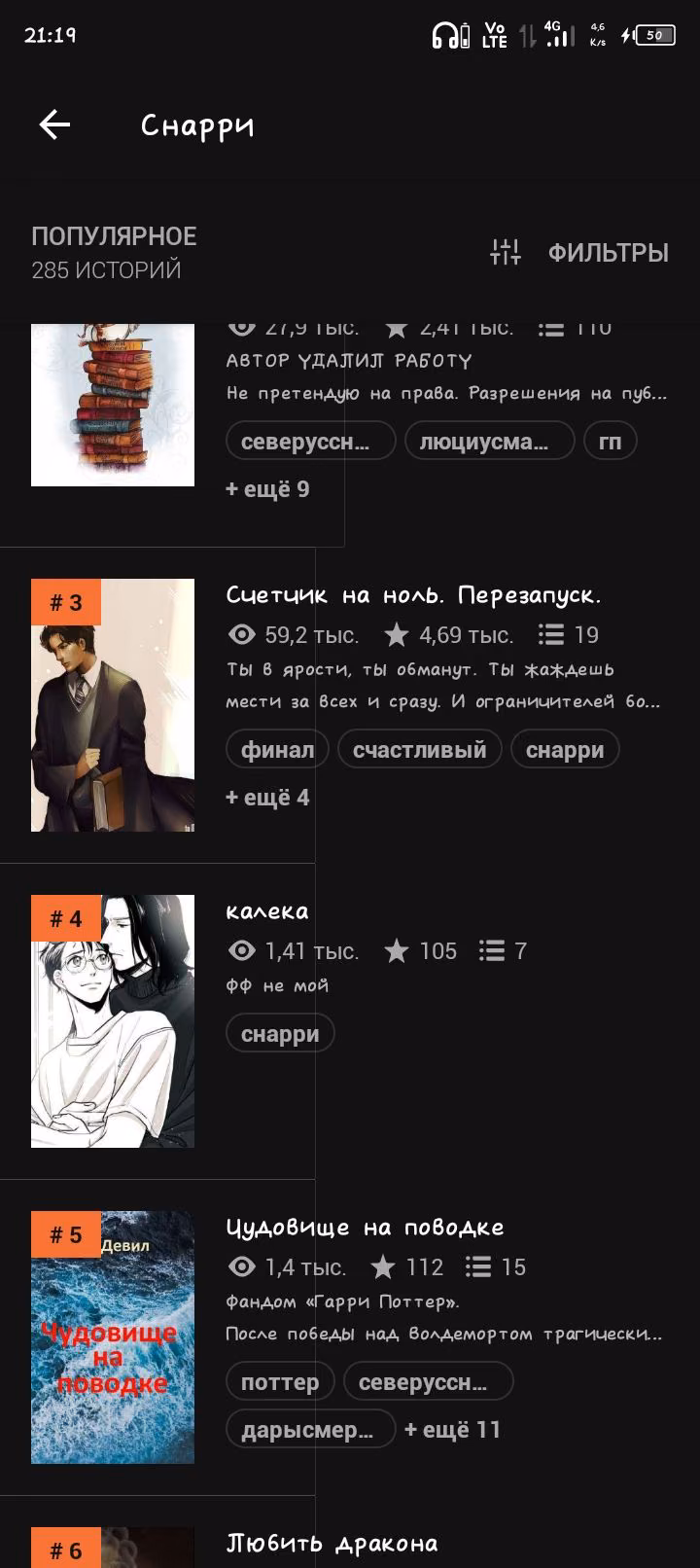 1599a97a4bf5fa9a14fb9dedd6c875d9.jpg