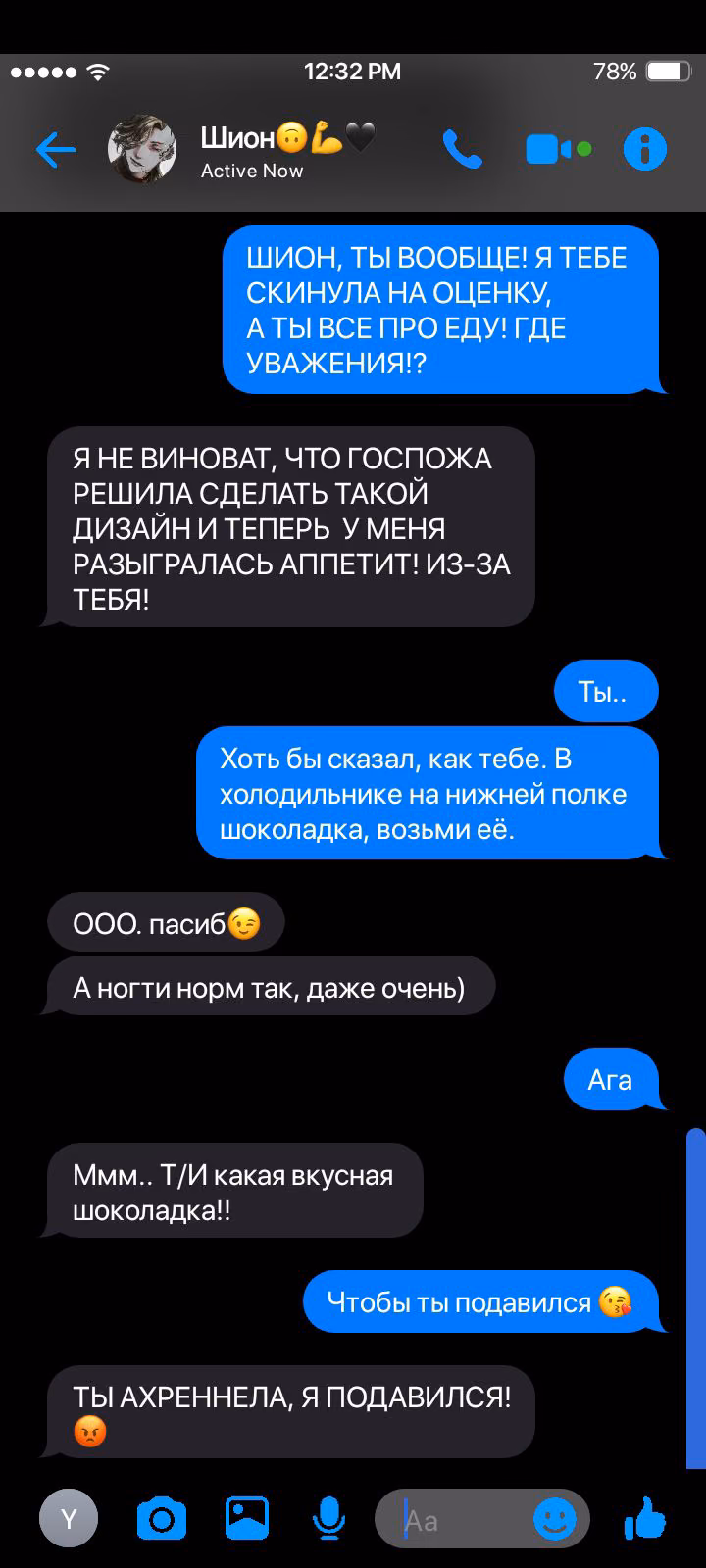 159a0816cd1d687bec8f949c4252d400.avif