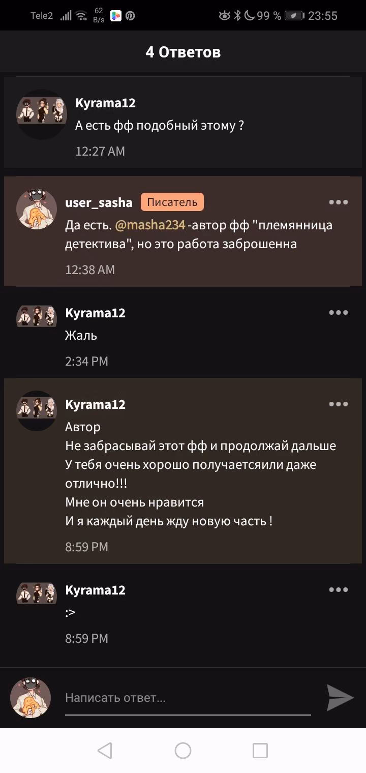 159ab319b321e8fe07b8d48f168a60ee.avif