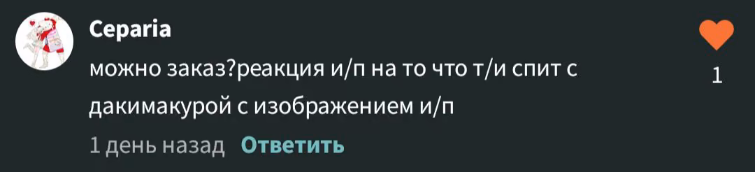 159ac91faf9b72d04bf873e142f96860.avif