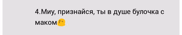 159ae483158bbeac56657b38f4f6e606.avif