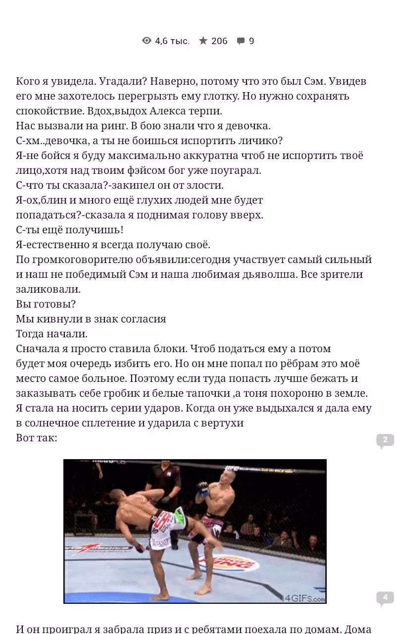 159ce7a70a902d292313760e954c8dac.avif
