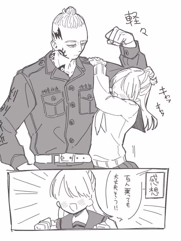 159fc68bfbff0dad1bed1f1da9b6b9e3.jpg