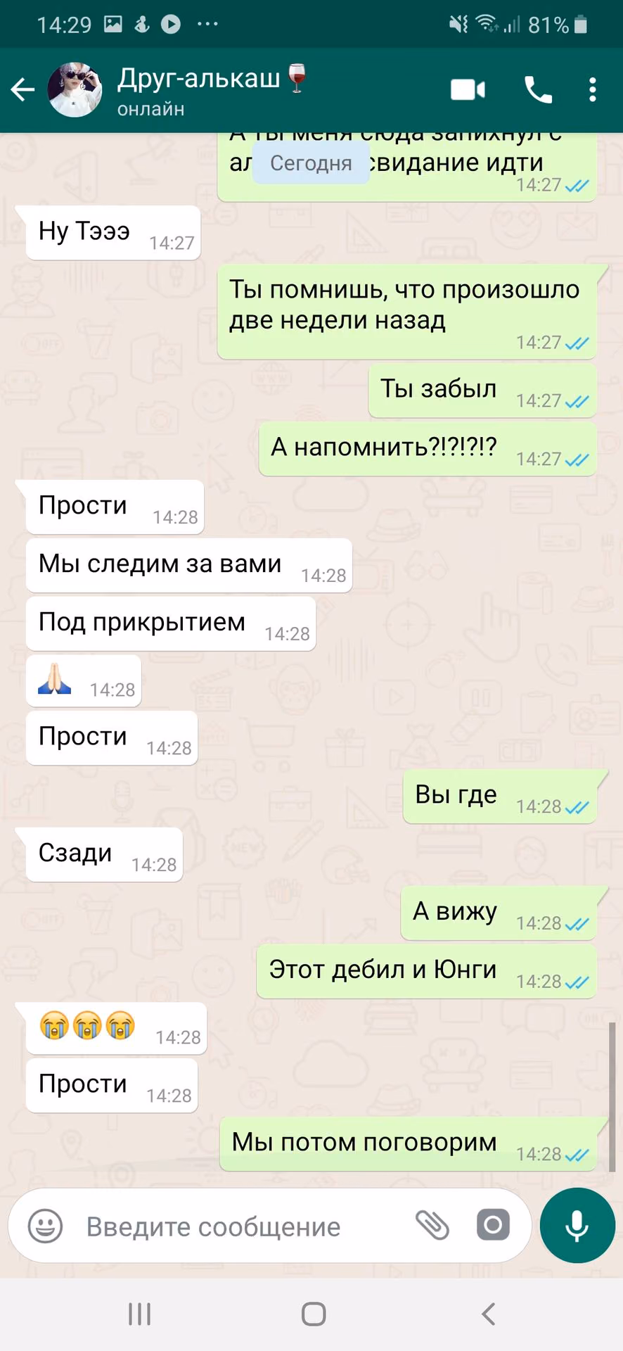 15a0230810694b69256c3eb3aa88d1b4.avif