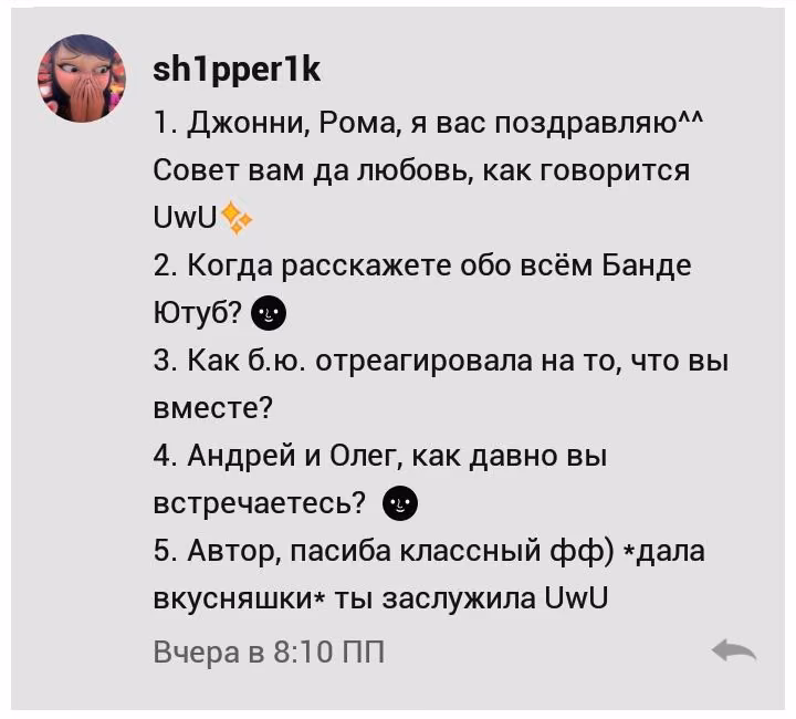 15a3b5eb01c7d16e33cab3e73ed22374.avif