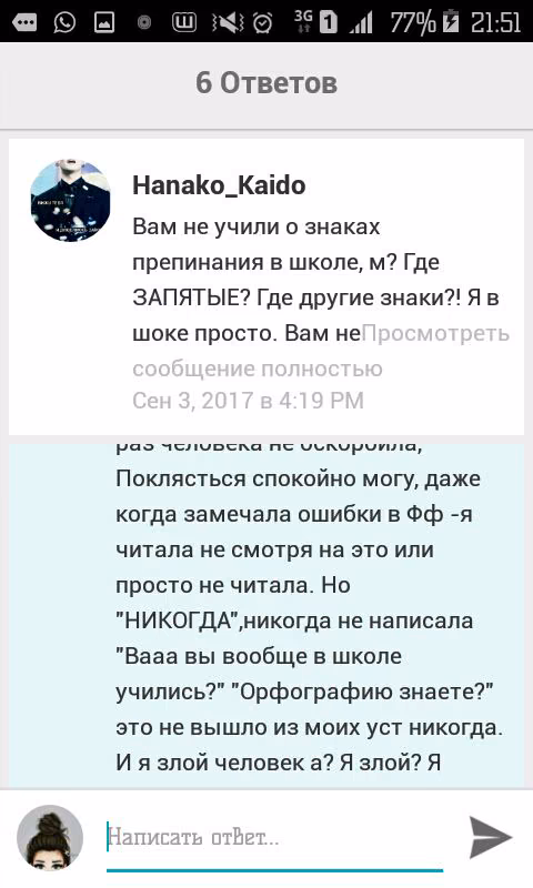 15a5c10acbecfac7ee2a38c18d34f2b6.jpg