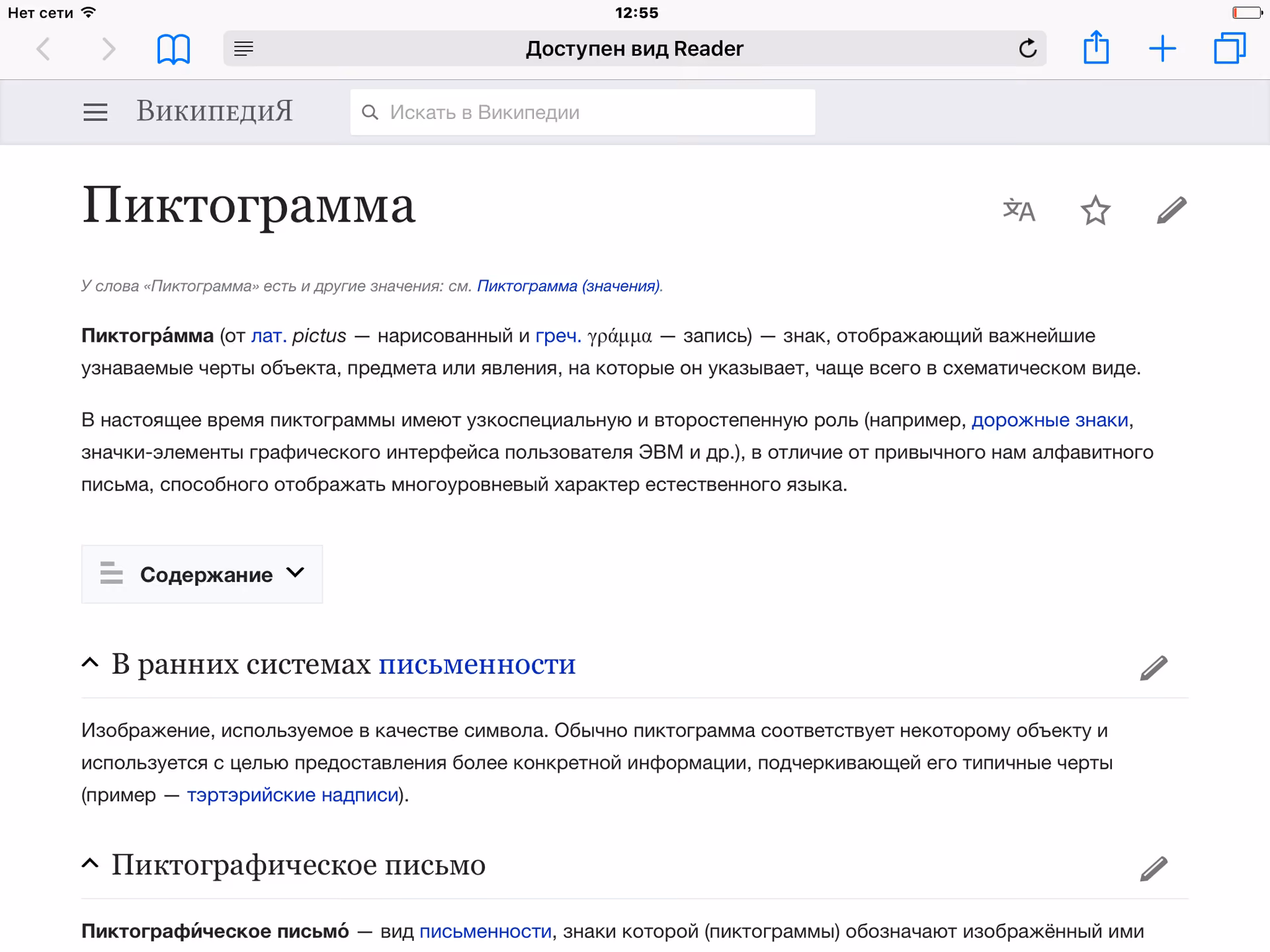 15a86a335ff83e11838bdde22a2a641e.avif