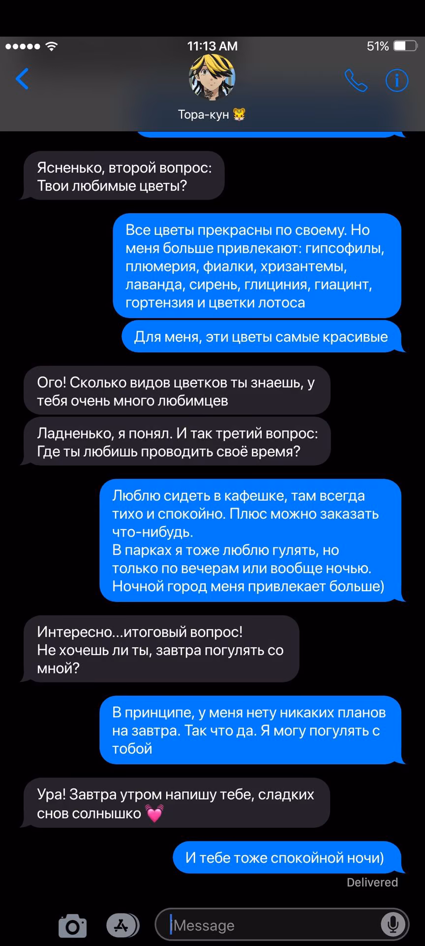 15a8e14453b8f07db31deb11740dc453.jpg