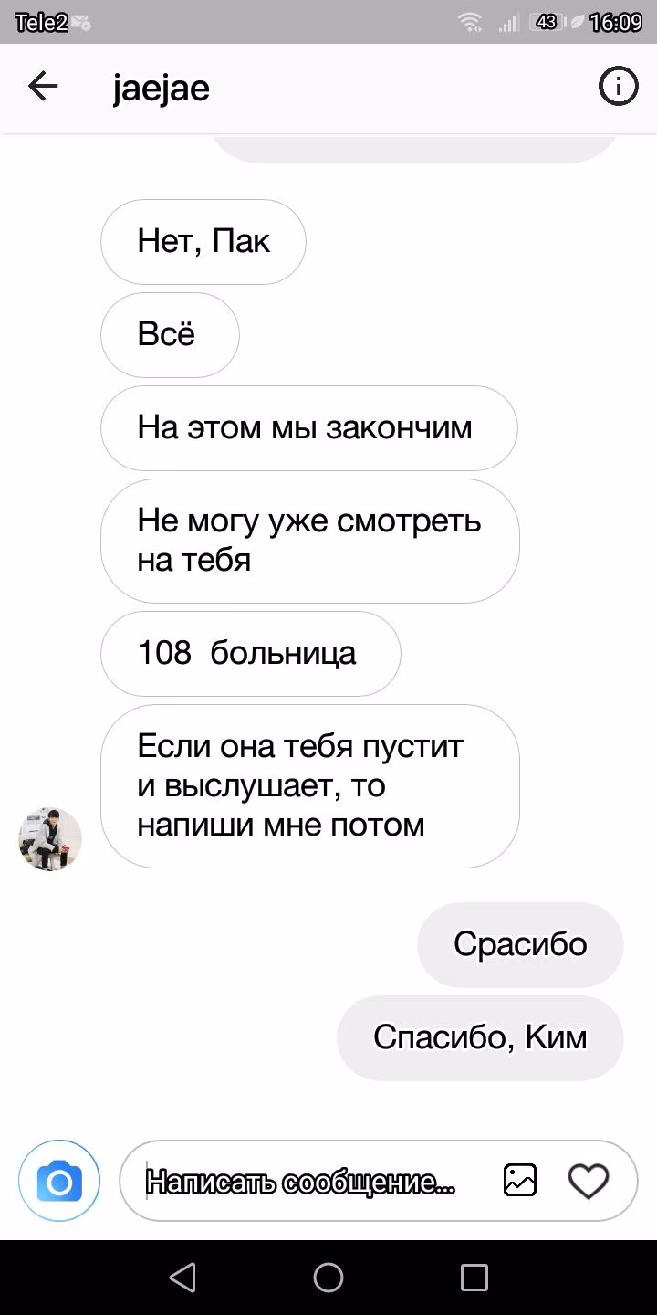 15aa1ef34daa65fe0bee21198e15c44d.jpg