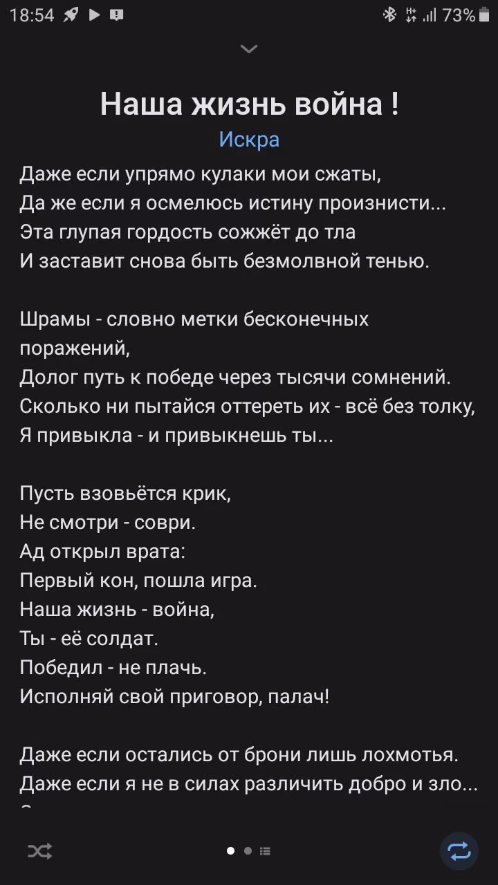 15aa3e2bc8d5a5fc226ea112a0d30a7d.avif