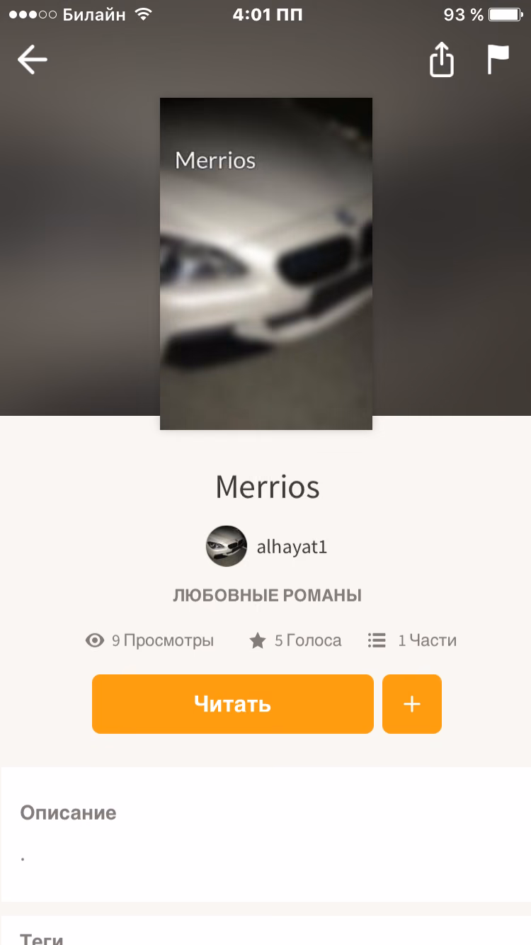 15ab384a2abddc6bf28151bbbb9f3045.jpg