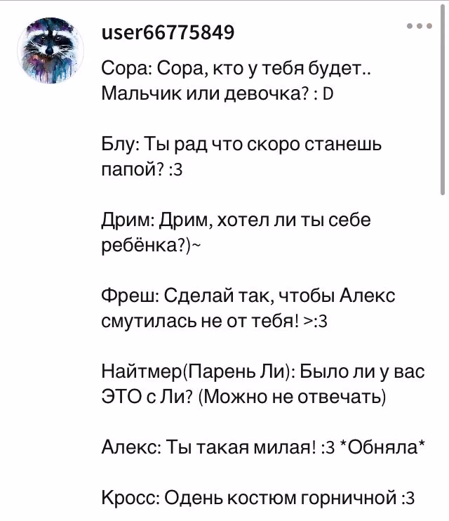 15ad45ab9780c4cb9d3c0a4204bcbac3.jpg
