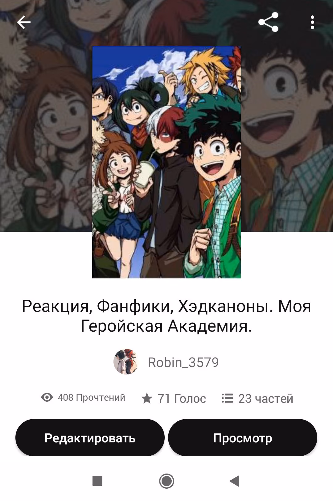 15af0ff3a93b686ceba74b9a42286bba.avif