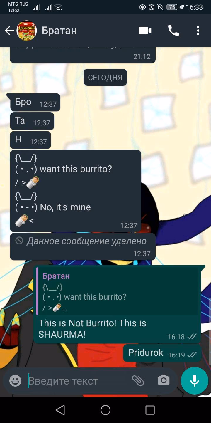 15b12e4fc4d3b7e361021b98a83e3f6c.jpg
