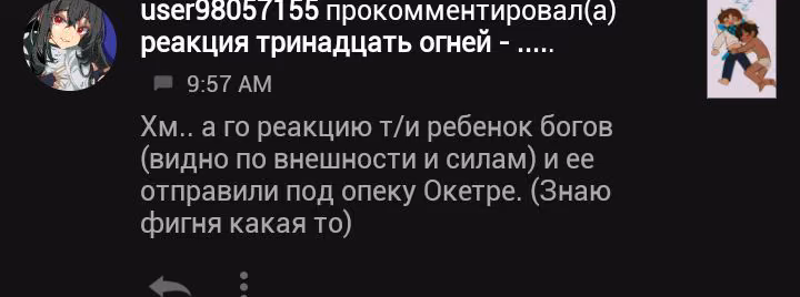 15b21ad7621eb86bdac0046ff506432b.avif