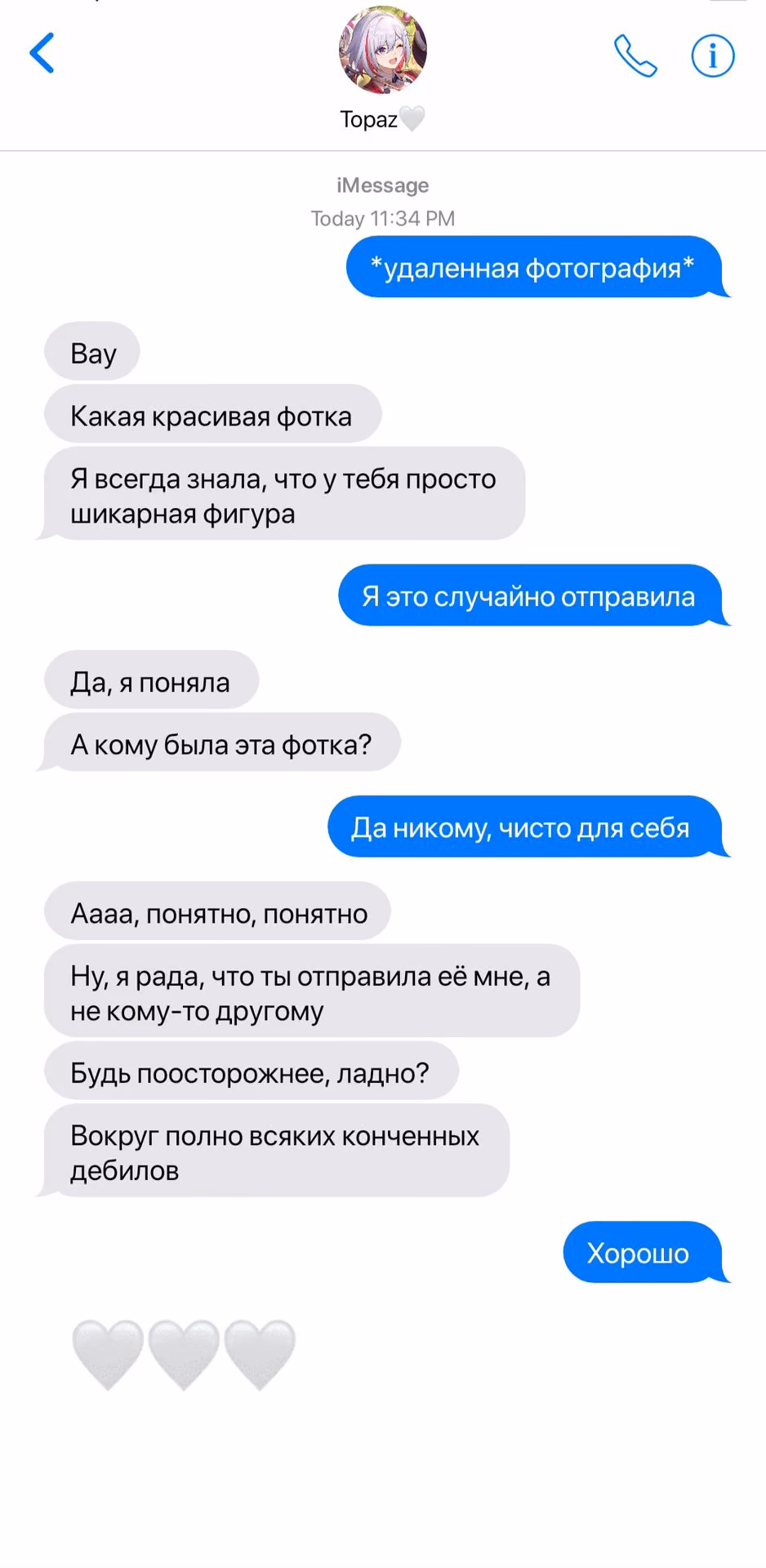 15b27c0f0074ca0515017f633b9eed44.jpg