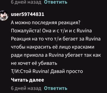 15b3db0a62ed6fc29dc51797644a714a.avif