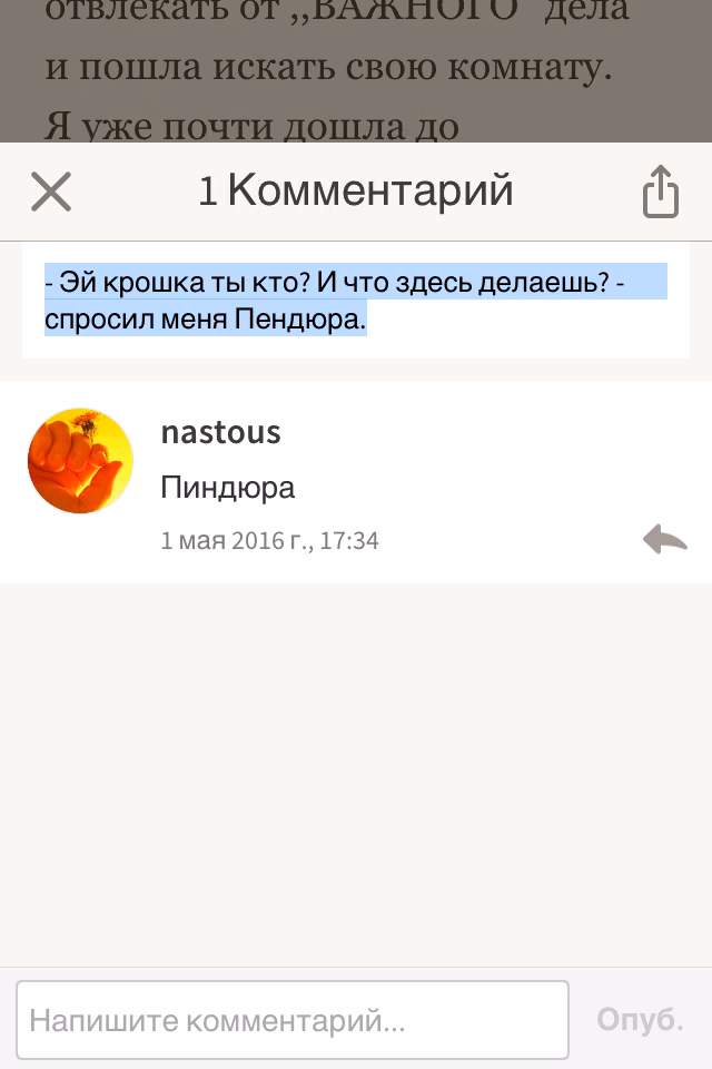 15b8c66c66b7751bf37cf4b012aba904.jpg