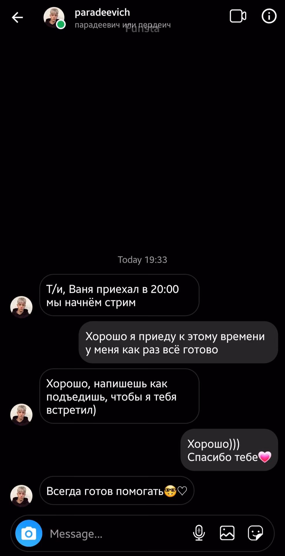 15b9d1fad50c9025e326ae59fb9a7b9d.jpg